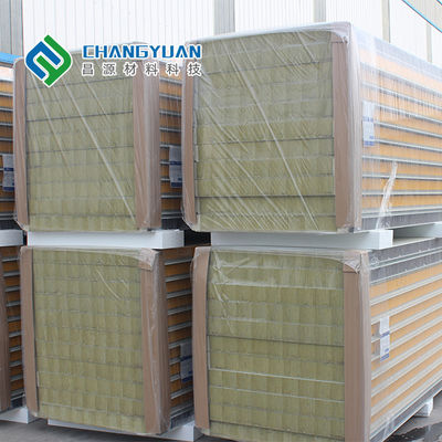 Tấm tường cách âm Pu Foam chống lão hóa cho thương mại và công nghiệp
