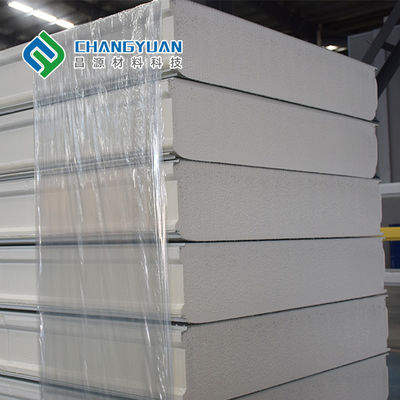 Bảng điều khiển phòng lạnh Pu cách âm có thể tùy chỉnh 150/200 / 250mm Tấm cách nhiệt phòng lạnh