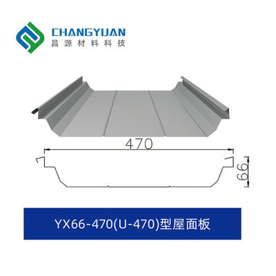 Tấm kim loại ép trang trí chống cháy Lắp đặt dễ dàng