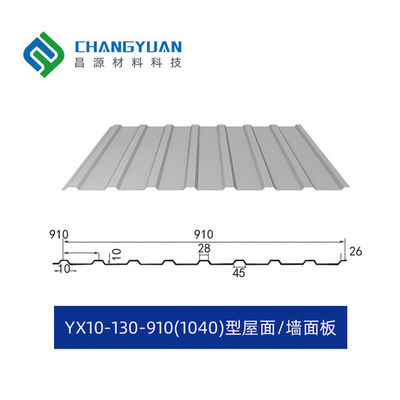 Vật liệu xây dựng Tấm kim loại ép Tấm thép ép cường độ cao