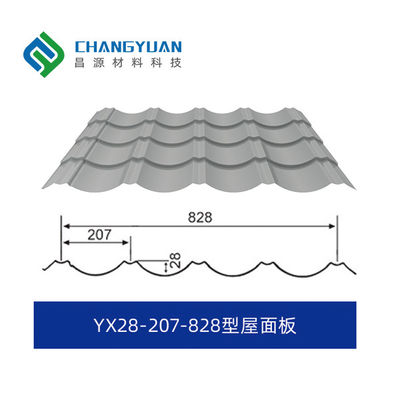 Trọng lượng nhẹ Tấm thép ép tấm kim loại Cài đặt dễ dàng