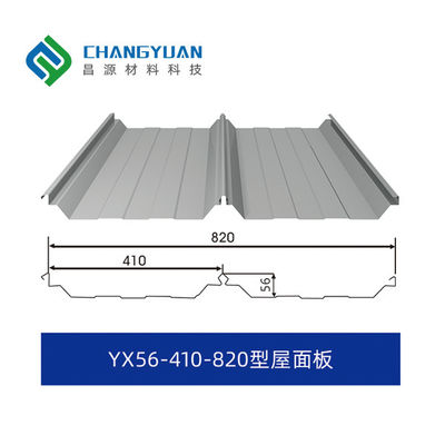 Tấm trần thép cường độ cao 0,8-1,2mm cho thương mại