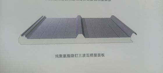 Giải pháp mái nhà tùy chỉnh đầy màu sắc Đường gỗ PU bền với độ bền cháy