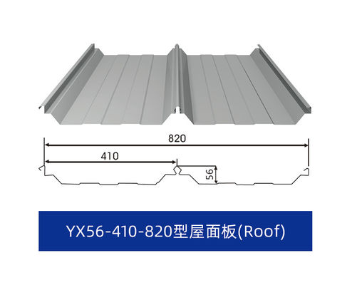 0.8-1.2mm chống nấm mốc tấm kim loại ép cho phòng tắm