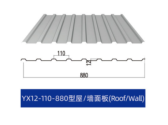 Kháng ăn mòn sức mạnh thay đổi nén thép sàn 1,2mm