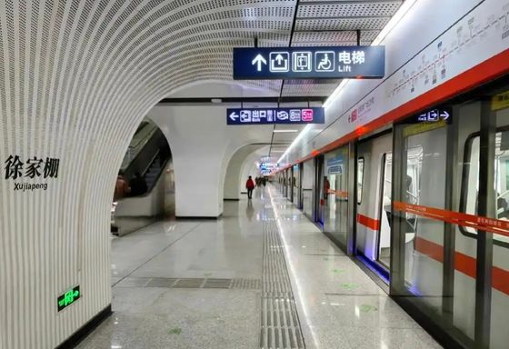 Các tấm chống âm thanh có thể tùy chỉnh chống cháy và tùy chỉnh
