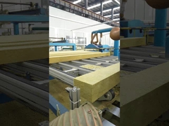 Trung Quốc phòng lạnh bảng PU