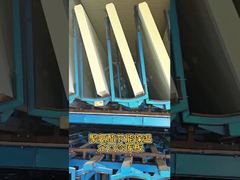 Tấm PU phòng lạnh