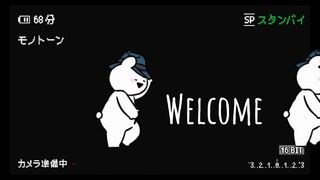 Video nơi làm việc